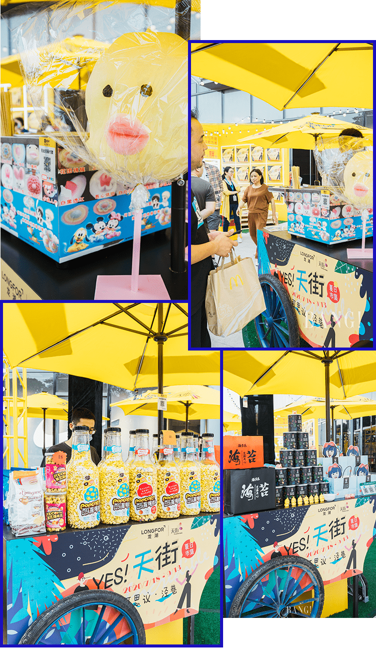 互动剧场是什么 4dd1f13af3d747eca60e994d354d768a.png