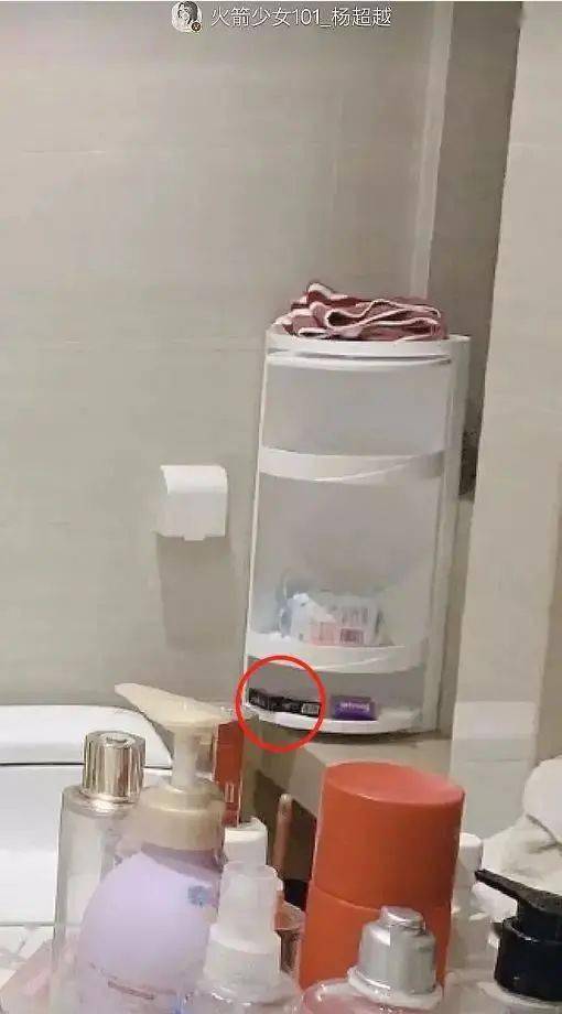 向俞星|“方一凡”跟杨超越的室友恋爱了？