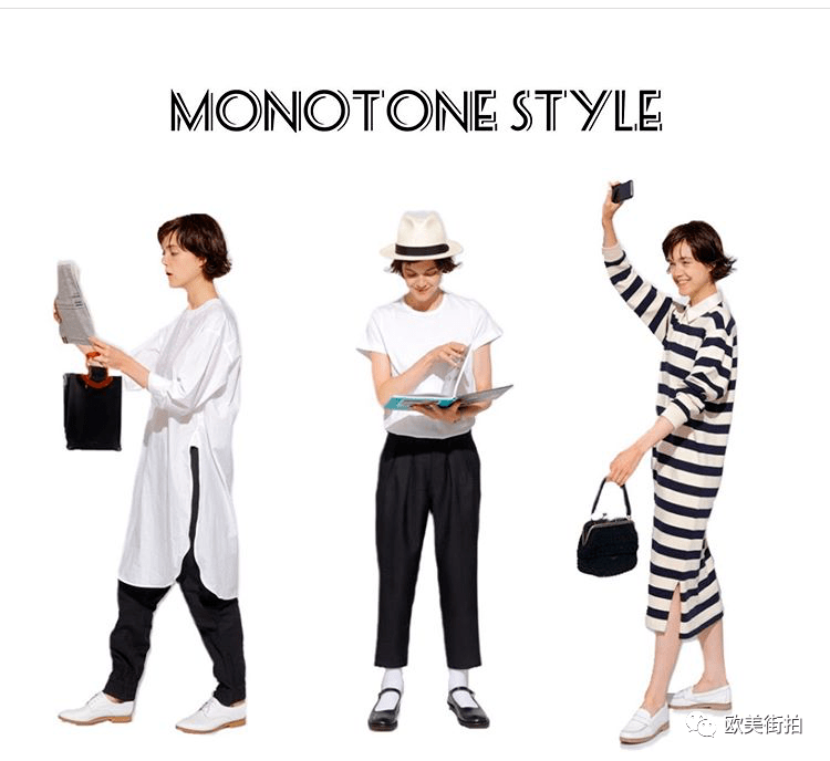 指南|亚洲女孩可直接照搬的穿搭指南!