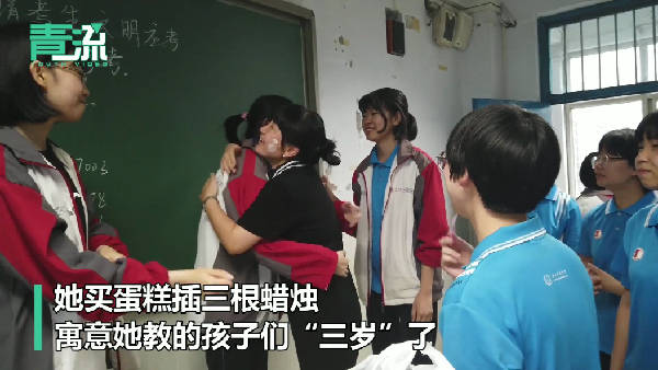 毕业|老师对学生的感情可以有多深？感动！