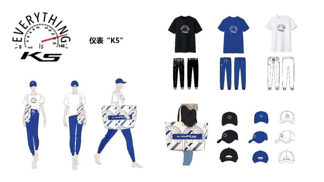 Helen|限定福利丨盖楼送凯酷定制限量潮牌！