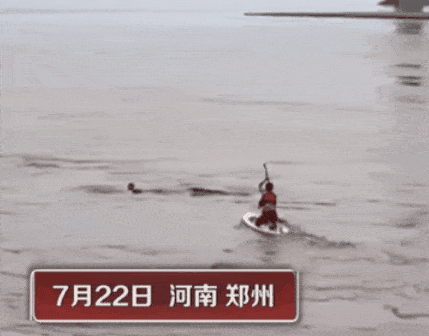 怎么才能做到绝处逢生 69ea389ca71c4047bc0ce4ec4fc3bdb2.gif