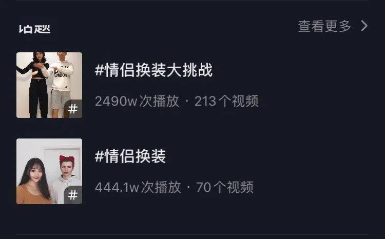 性别|识穿 ｜ 我们直接让男生把吊带裙穿出门了，别说，还挺靓仔