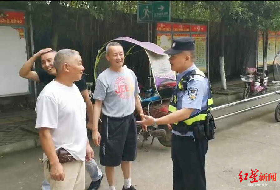 老人|失联41年！难忘下乡插队时的帮助照顾 六旬老人求助警方找到老友