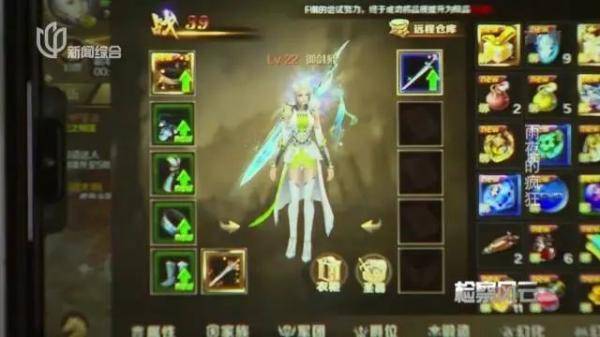 女子雨夜下班后彻底失联,丈夫连夜找人,警方