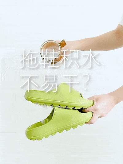 每走一步都是享受,q弹,柔软超舒适,时尚,速干不臭脚!