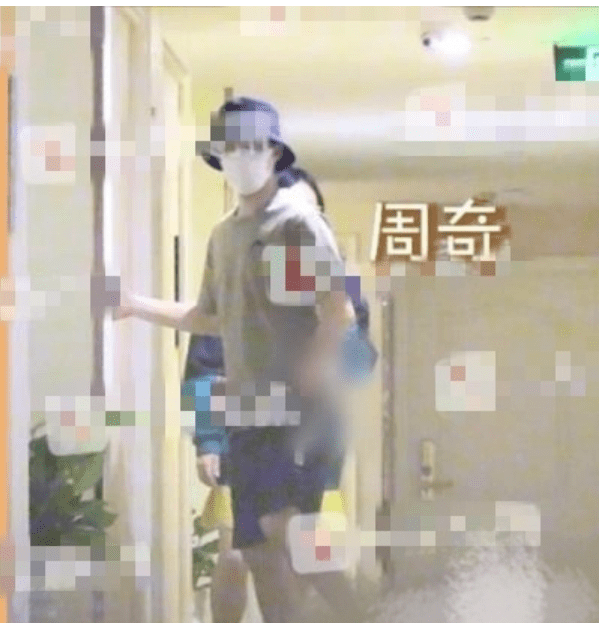 向俞星|“方一凡”跟杨超越的室友恋爱了？