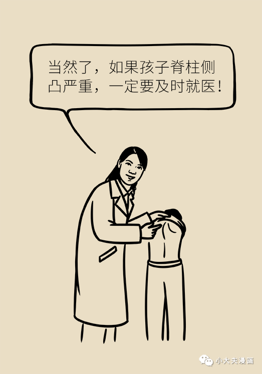 d1cdb2dbf51643c391686e2efc1a099b.png