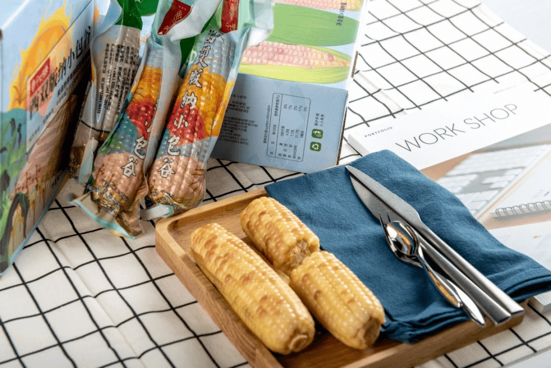 解药|解药很甜思念很玄