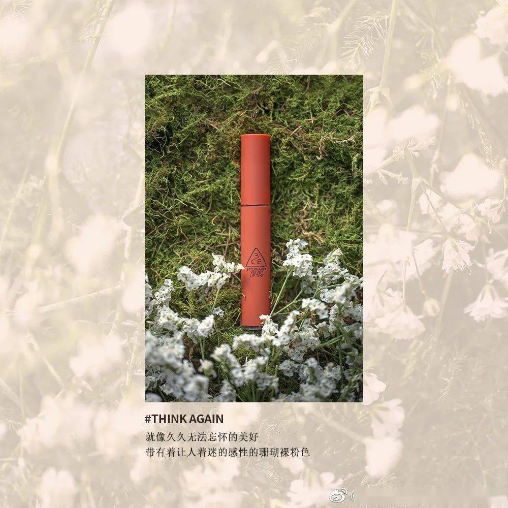 仙女|金请夏打歌现场全开麦，这次回归舞台太绝了吧！