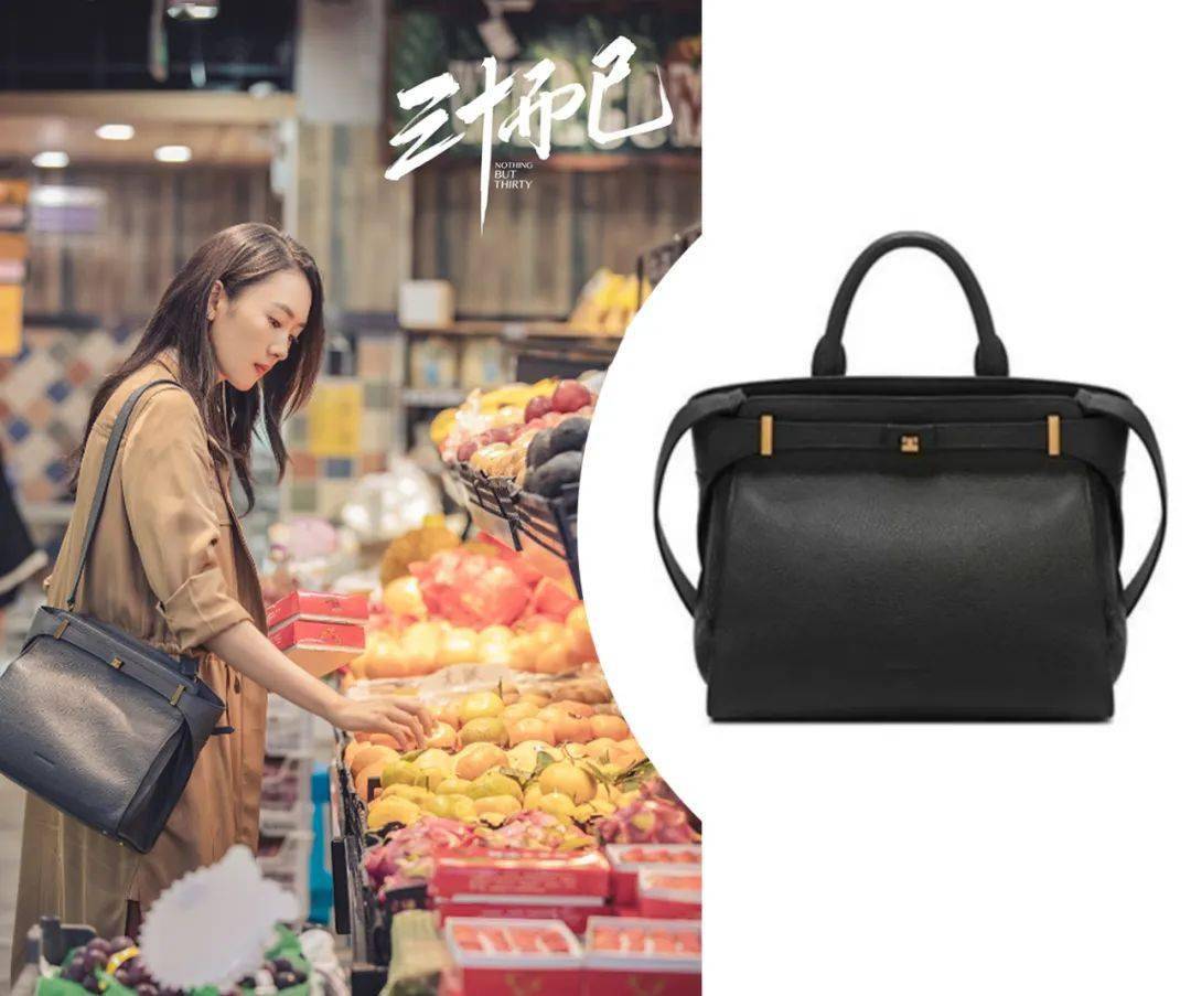 包品|许幻山，睁大眼睛看看你衣品完美包品完美双商俱佳的顾佳！