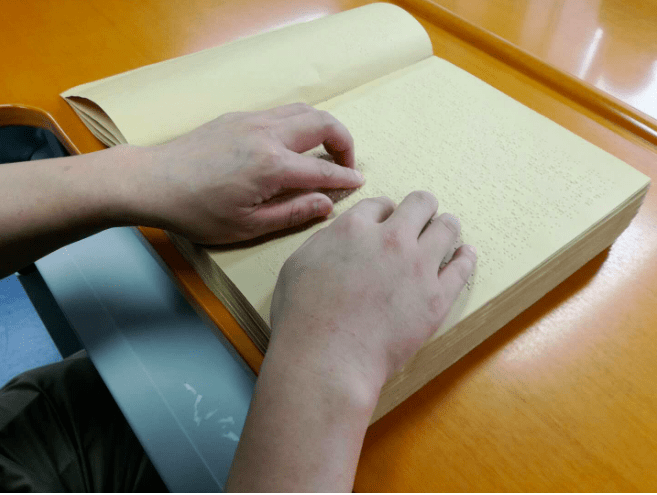 盲文|盲人学子高考超一本线120分！他的志愿让人眼眶泛红