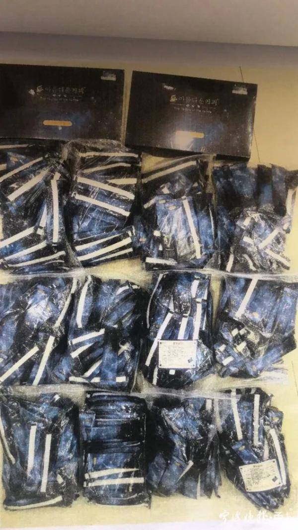 罗某|曝光！网红减肥咖啡竟含有违禁药，女生喝三天进了医院