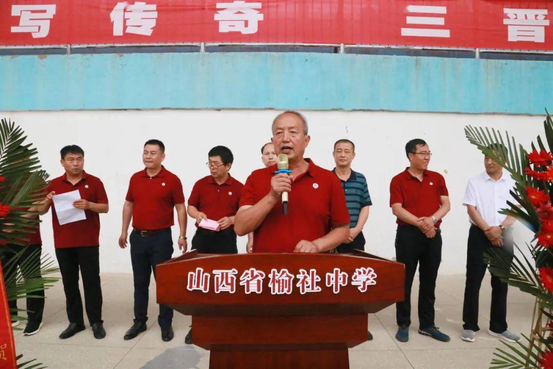 破天荒,榆社中学走出了清北生!