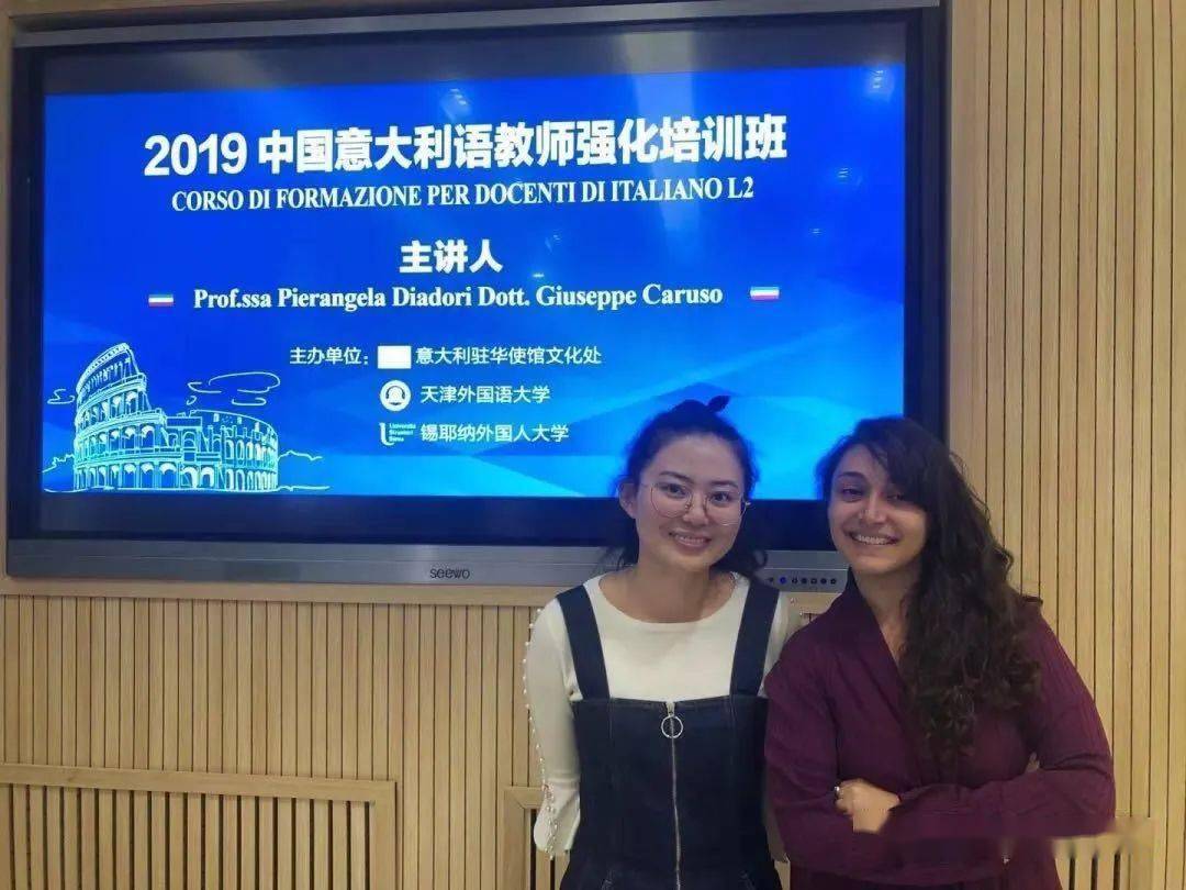2020意大利语专业排_最后一波!2020年意大利语CILS证书考试火热