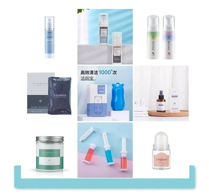 警告|警告！这些日常好物疯狂打折中，便宜到尖叫！