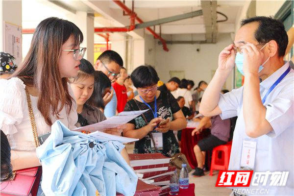 博览会|邵阳市：第三届教育博览会在湘郡铭志学校举行