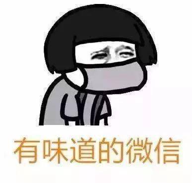 手臂|为了掏“金”，男子左手被卡厕所便池，趴在卫生间动弹不得