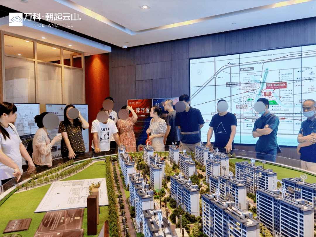 万科世界500强排名2_2020胡润世界500强榜单,中国51家企业上榜,排名第2