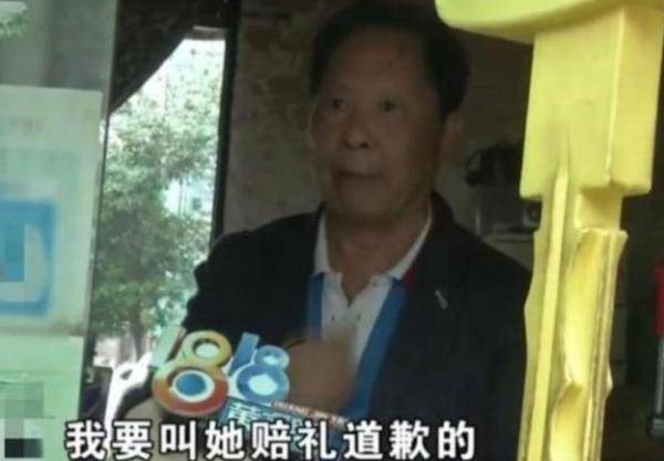 女士|2个月用掉579度电？女子要看电费单被拒，房东：我说几度就几度