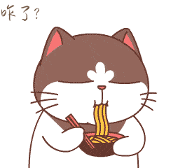 今日"中伏,记得吃面条!黑龙江的"烧烤"套餐来了!