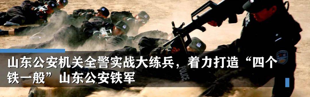 山东|最新发布，山东高考生速看！