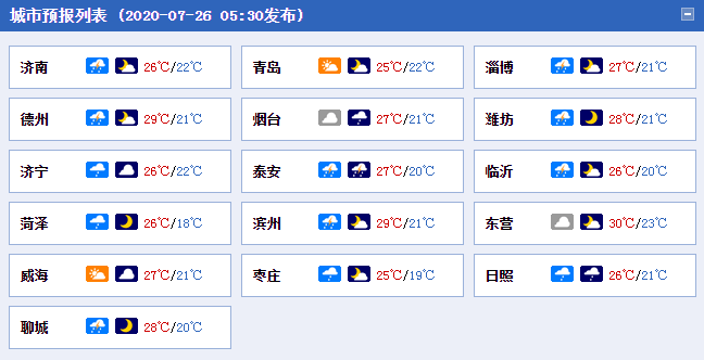 85c709b5ebe5478c861046db99c23843.png
