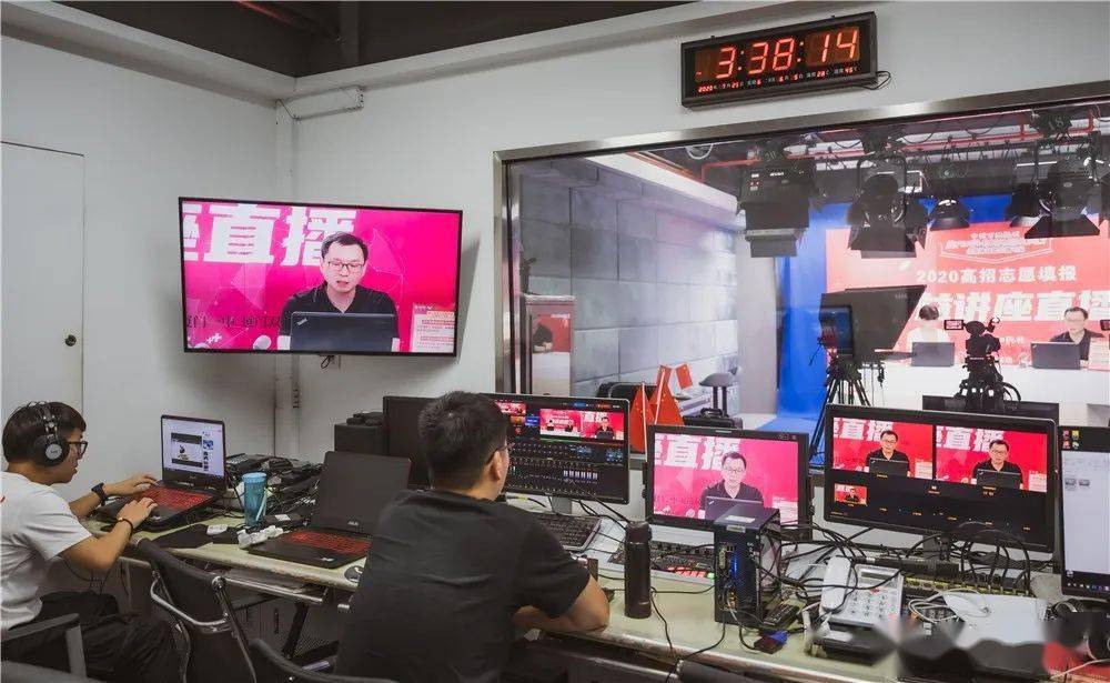 答疑|考生必看→高考志愿如何填报？三位名师答疑，都是干货！