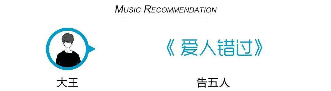 邮差|年轻男生应该要有哪些包|包袋专题