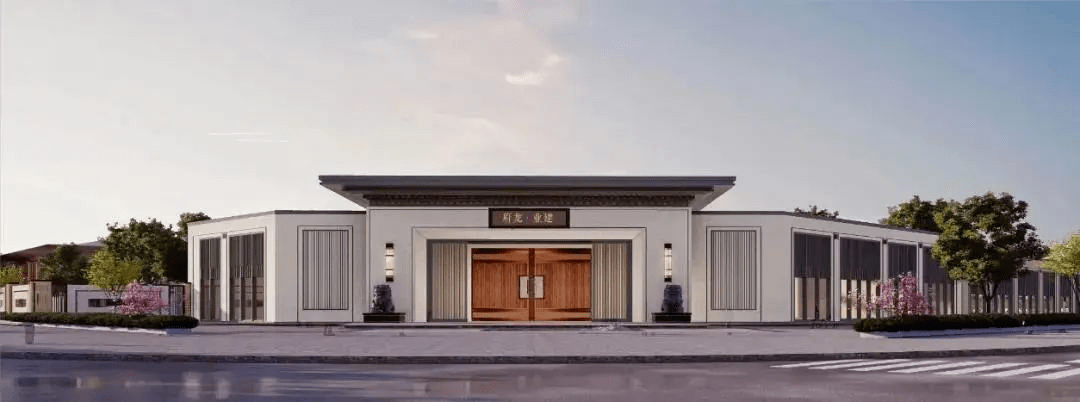 建业·龙府