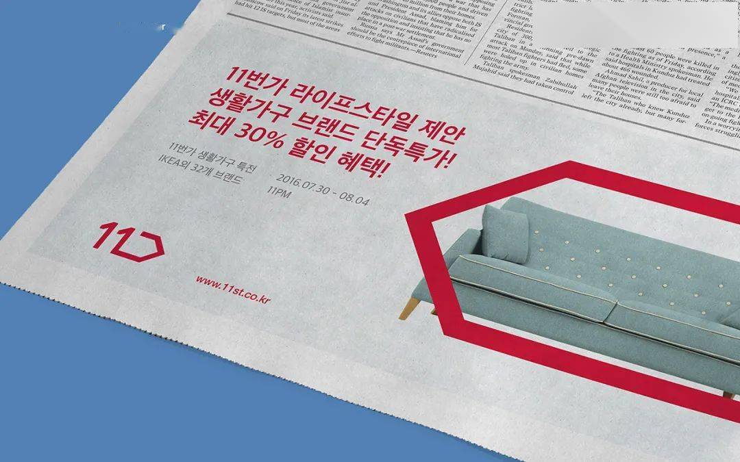 视觉|如何让你的设计印象深刻