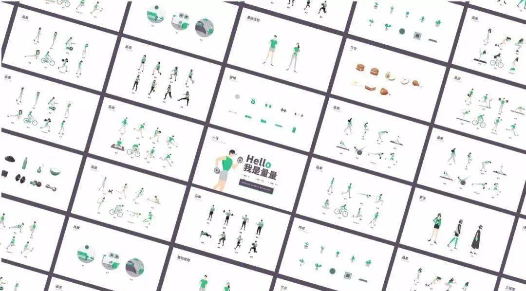 视觉|如何让你的设计印象深刻