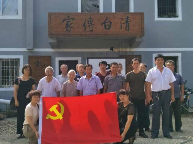 天台好村官杨再兵带领村民吃上旅游饭的兵书记