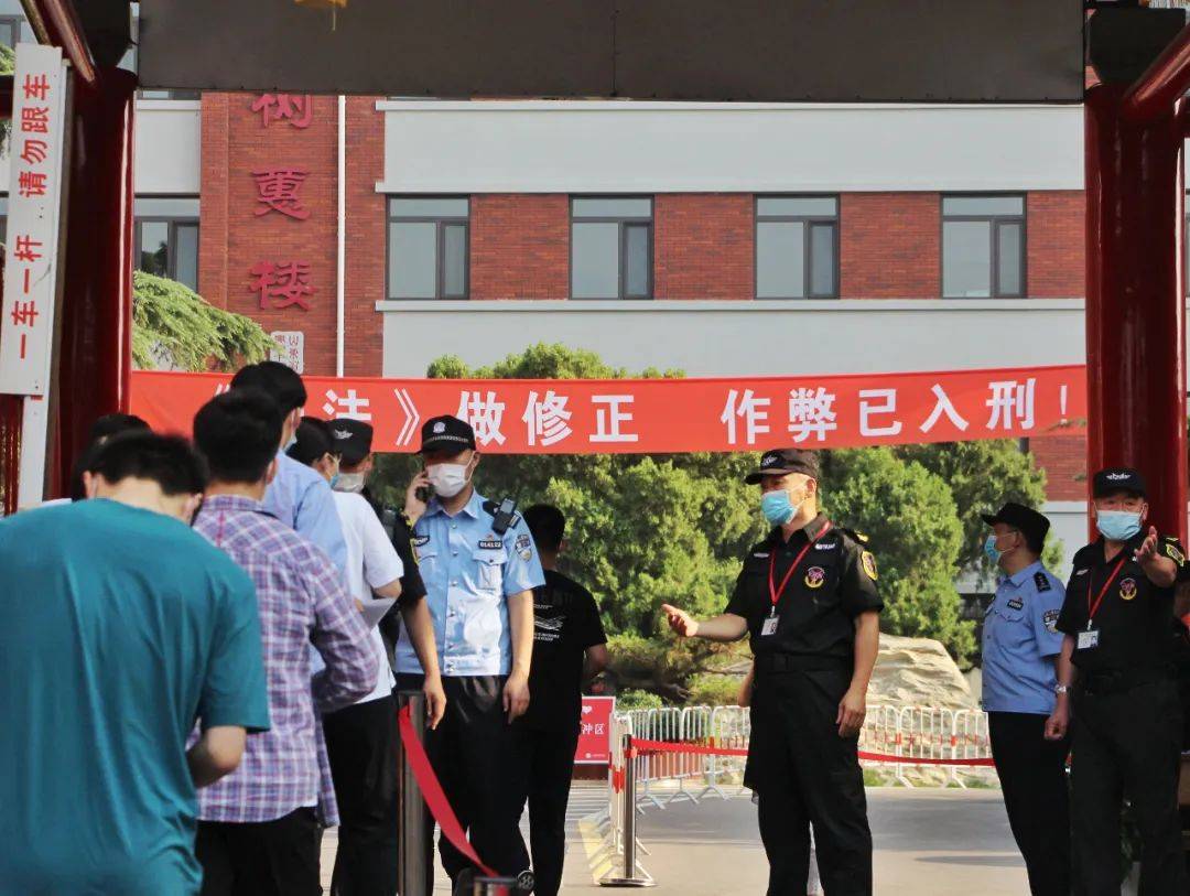 高考|不分文理首年，山东高考分数线出炉！(附成绩查询入口）