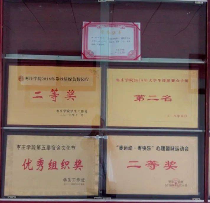 教育|招生季|欢迎报考心理与教育科学学院