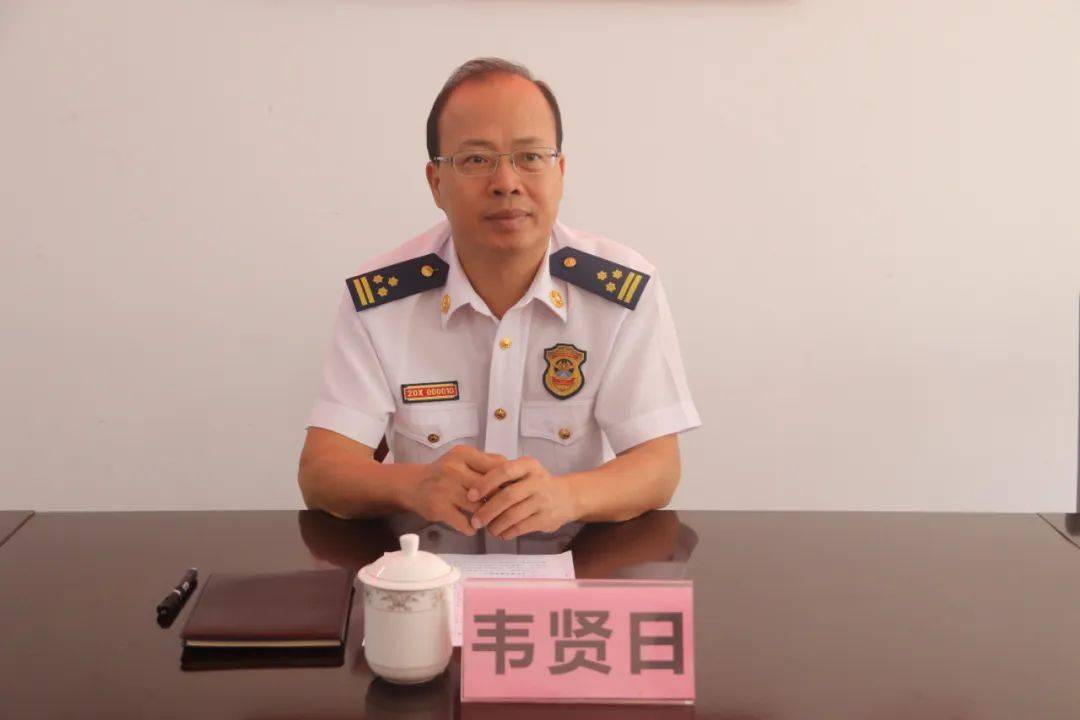 广西消防救援总队政治部韦贤日主任深入来宾市调研