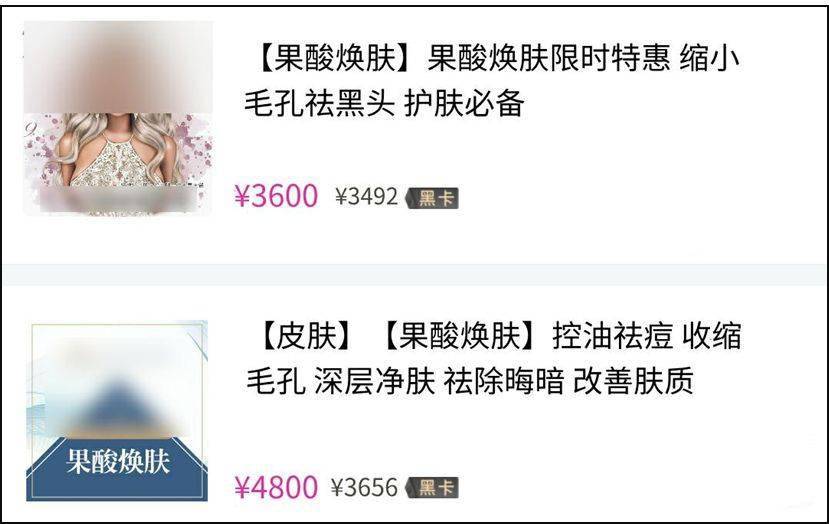 毛孔|鼻子脏到挤出“白条条”?照我这样做,脸上啥脏东西都溶掉!