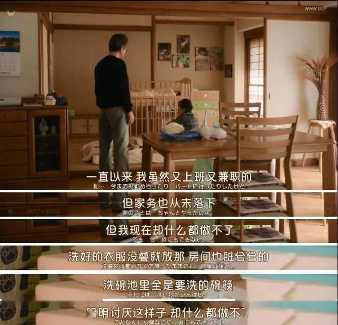 “70岁生第一个孩子是什么体验”:女人恐惧的不是生育,而是生育成为女人的义务 “70岁生第一个孩子是什么体验”:女人恐惧的不是生育,而是生育成为女人的义务