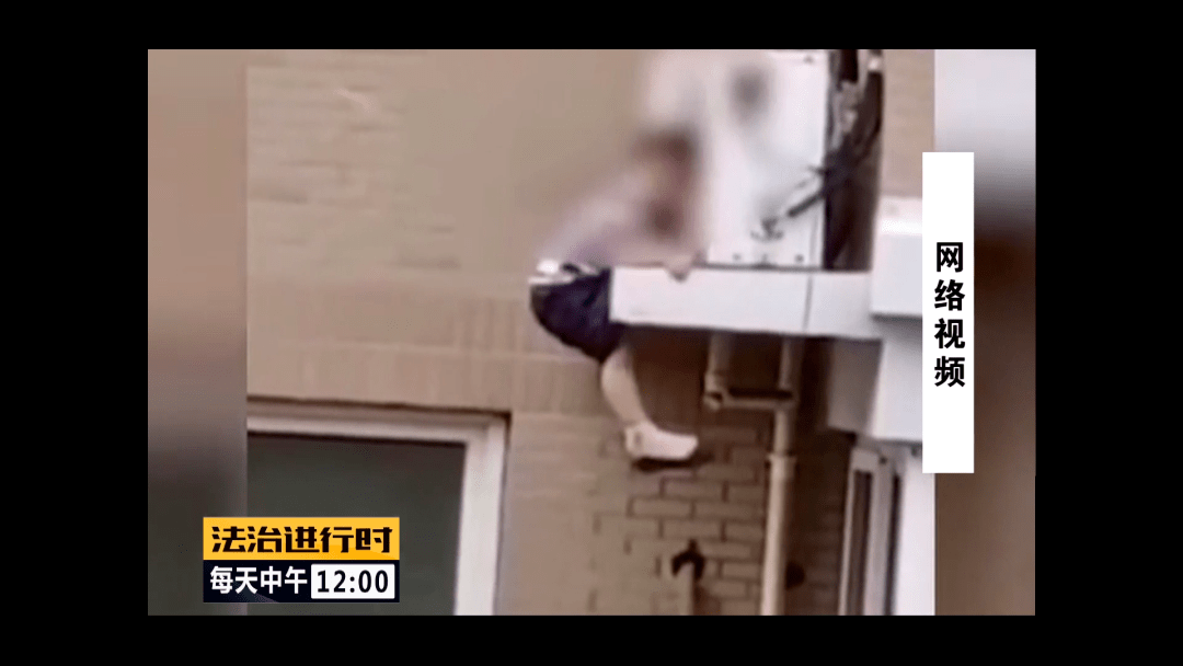 熊孩子|平安119：＂熊孩子“意外频出”，暑期安全切勿忽视