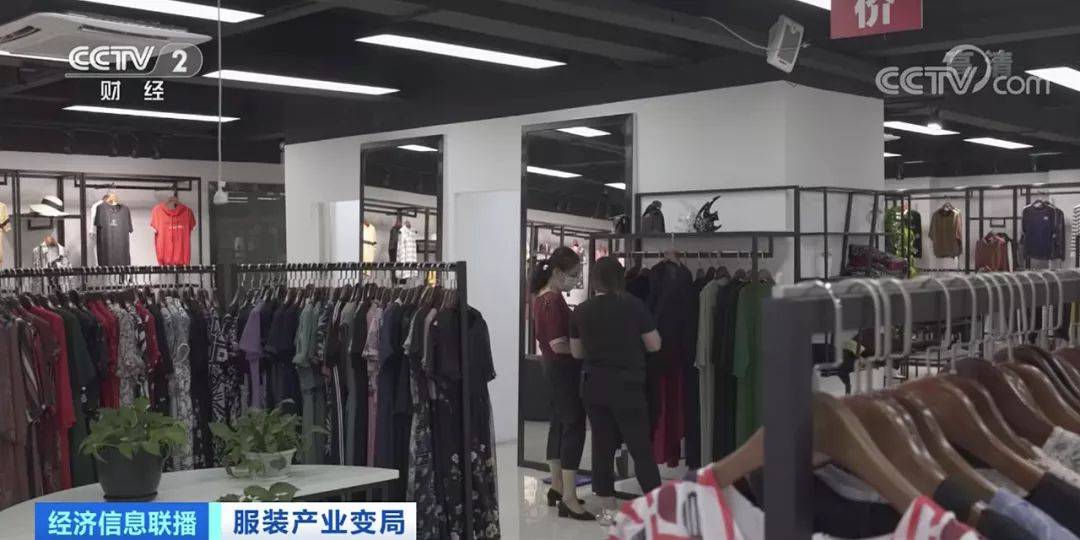 成绩单|服装巨头交“最差”成绩单 这场寒冬，怎么扛？