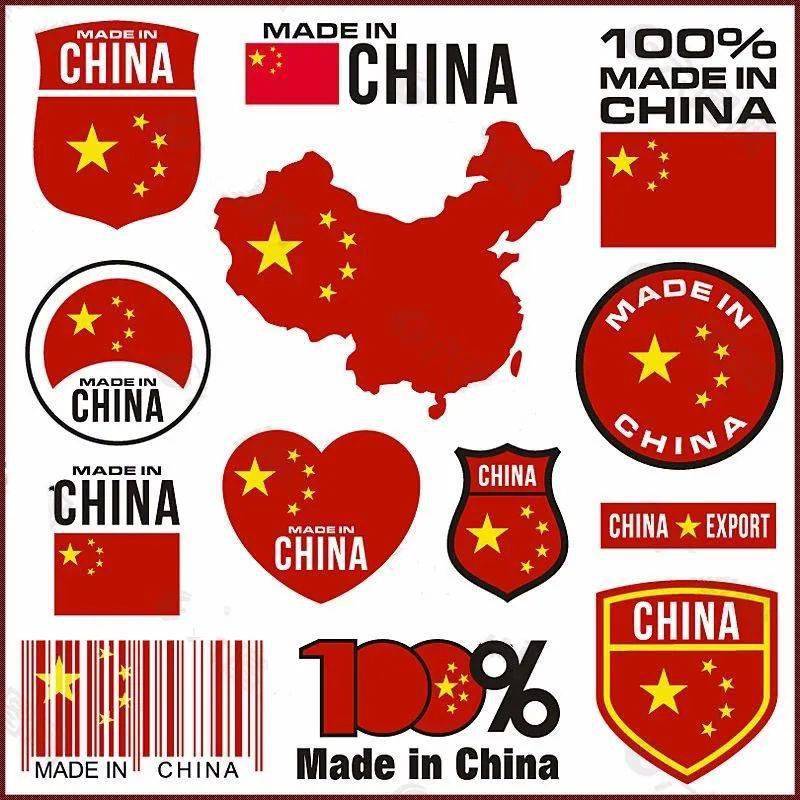 中国代工厂的尴尬：100块的墨镜，贴上logo，售价