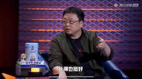 任正非|【大佬去哪儿】任正非要换掉一批惰怠干部 罗永浩亮相脱口秀