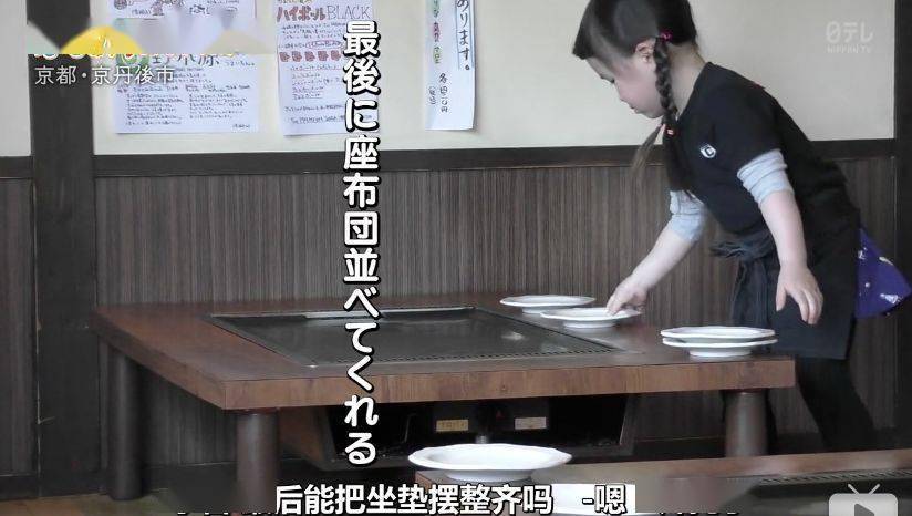 3岁小孩独自买菜，揭开了日本教育的残忍真相!