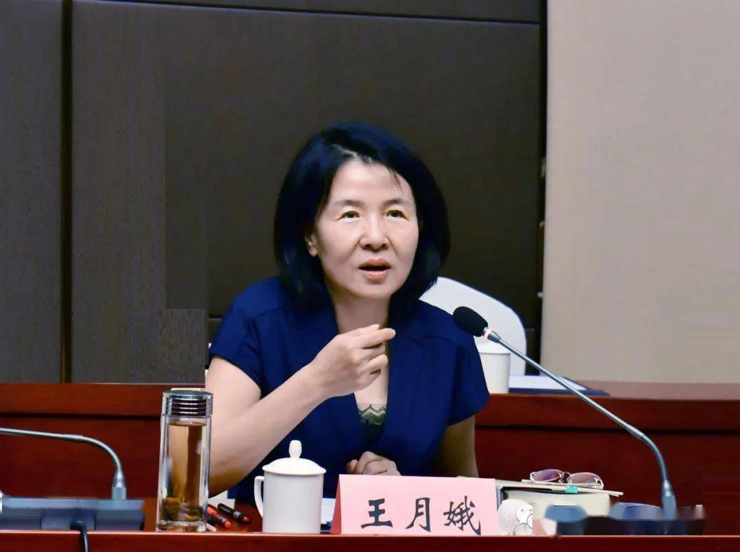 王月娥汇报忻州市贯彻落实《规定》的情况山西省人大常委会委员于亚军