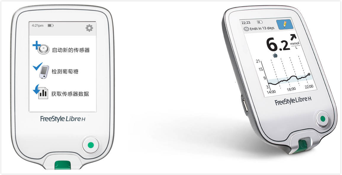 雅培|6款新冠病毒检测产品将亮相进博会，阳性结果最快5分钟测得