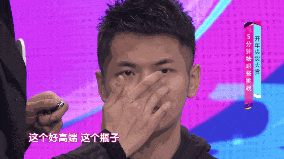 效果|震撼黑科技！搞定眼袋、细纹、浮肿、黑眼圈……效果比PS还好！