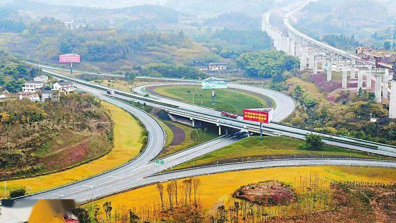 自贡2020GDP实现_自贡灯会