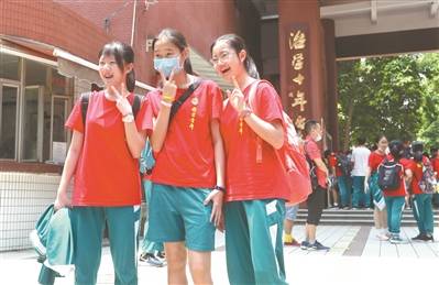 中考|中考预计8月12日放榜