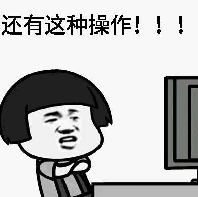 视频|女孩考上清华跪谢3个爸爸？网友：就是在骗流量！拍摄者：我有错吗？