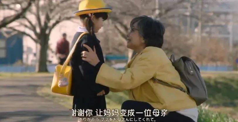 “70岁生第一个孩子是什么体验”:女人恐惧的不是生育,而是生育成为女人的义务 “70岁生第一个孩子是什么体验”:女人恐惧的不是生育,而是生育成为女人的义务